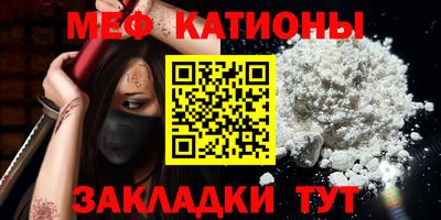 героин Мариинск