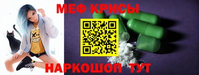 марихуана Малгобек