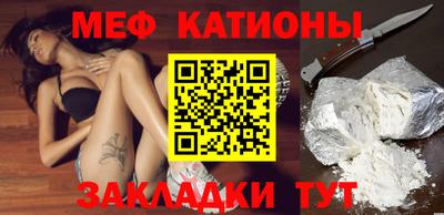 героин Мариинск