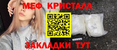 героин Мариинск