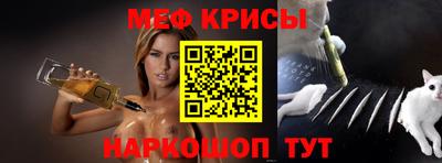 героин Мариинск
