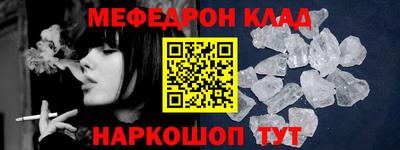 героин Мариинск