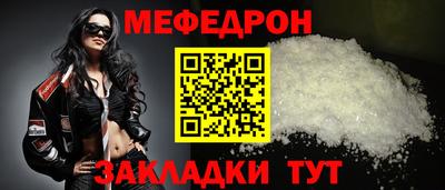 марихуана Малгобек