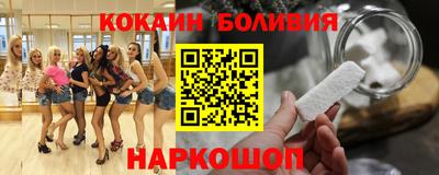 марихуана Малгобек