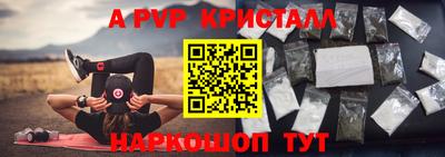 марихуана Малгобек