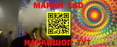 марихуана Малгобек