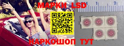 героин Мариинск