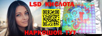 героин Мариинск