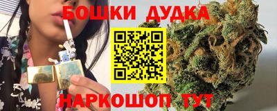 героин Мариинск