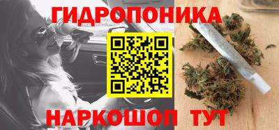 героин Мариинск