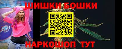 меф Малоярославец