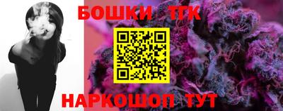 меф Малоярославец