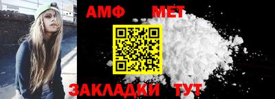 марихуана Малгобек