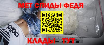 героин Мариинск