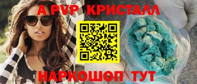марихуана Малгобек
