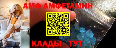 марихуана Малгобек