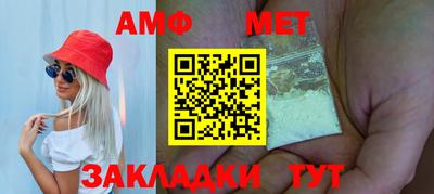 марихуана Малгобек