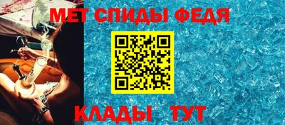 героин Мариинск