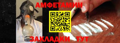 марихуана Малгобек