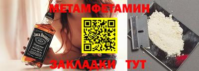марихуана Малгобек