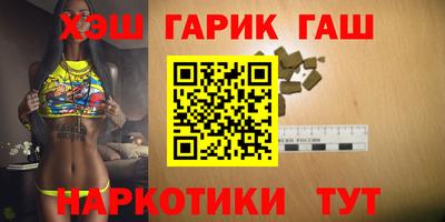 меф Малоярославец