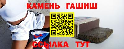 героин Мариинск