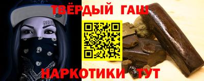 меф Малоярославец