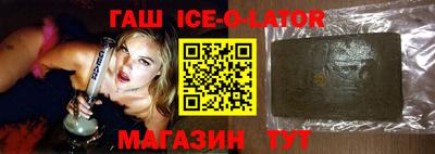 меф Малоярославец